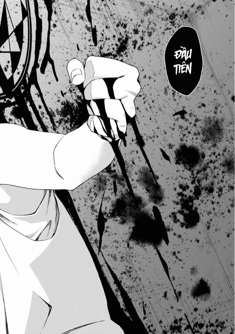 Dead Mount Death Play: Chapter 32