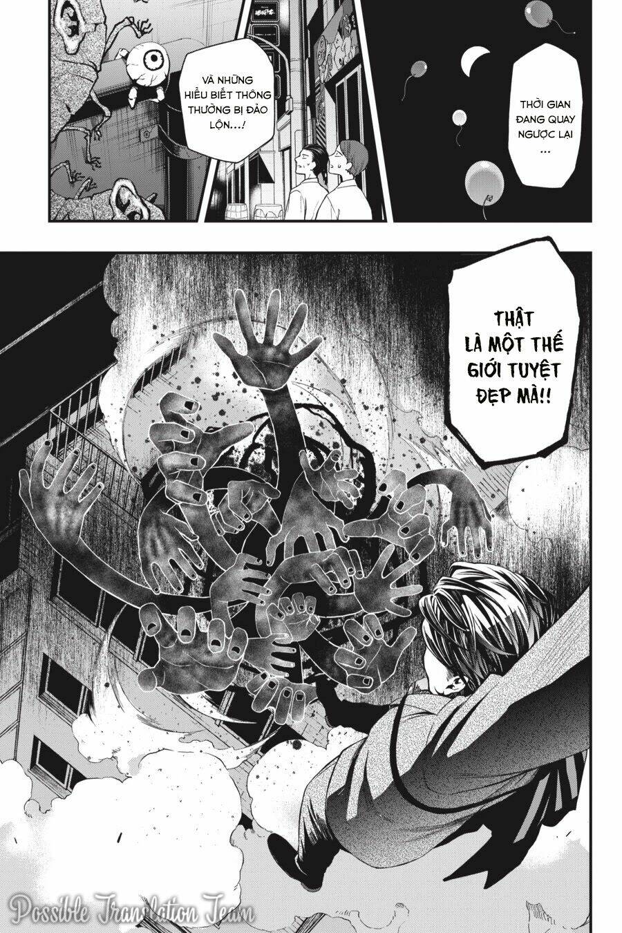 Dead Mount Death Play: Chapter 34