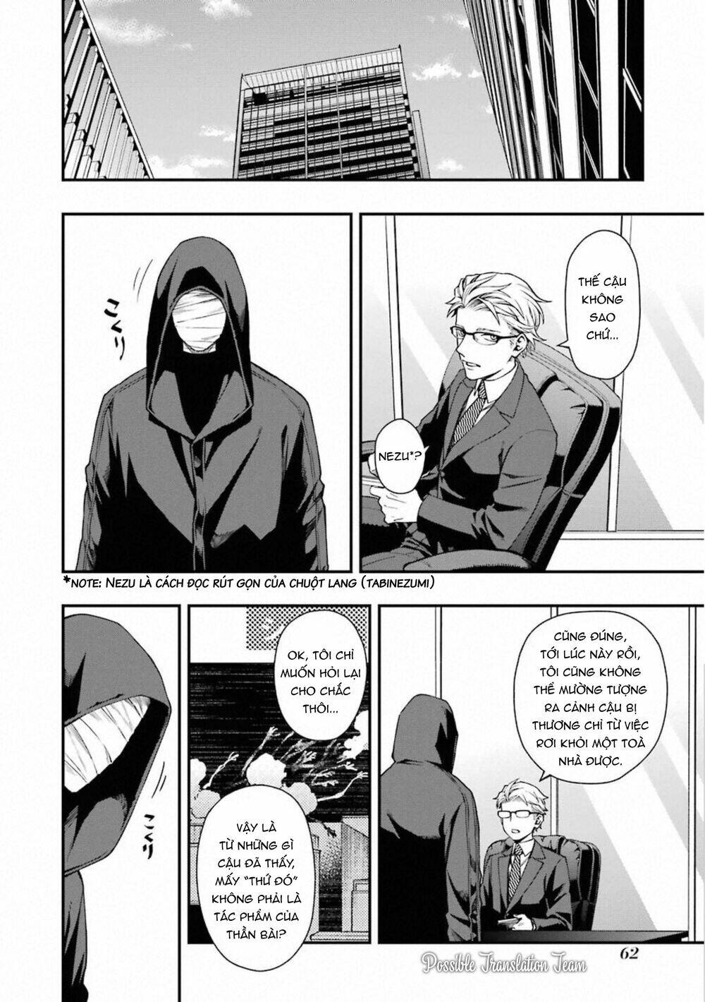 Dead Mount Death Play: Chapter 37