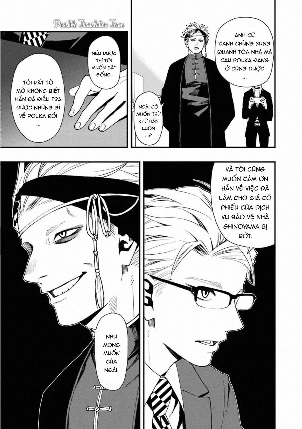Dead Mount Death Play: Chapter 37