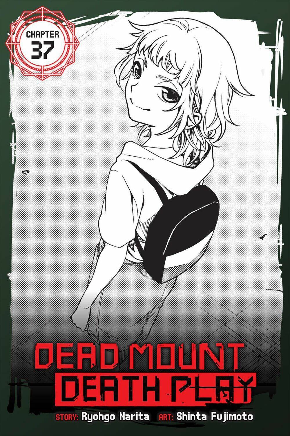 Dead Mount Death Play: Chapter 37