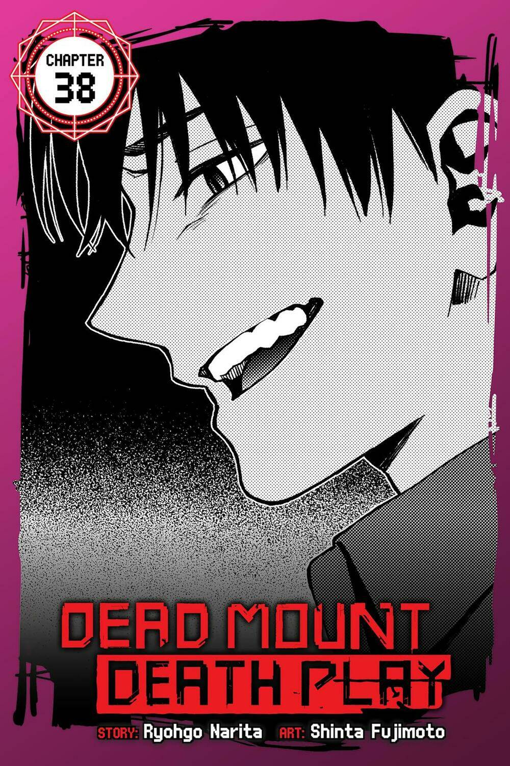 Dead Mount Death Play: Chapter 38
