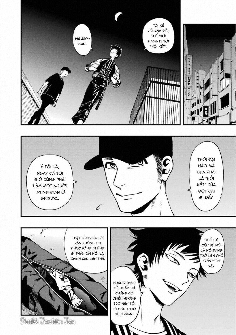 Dead Mount Death Play: Chapter 38