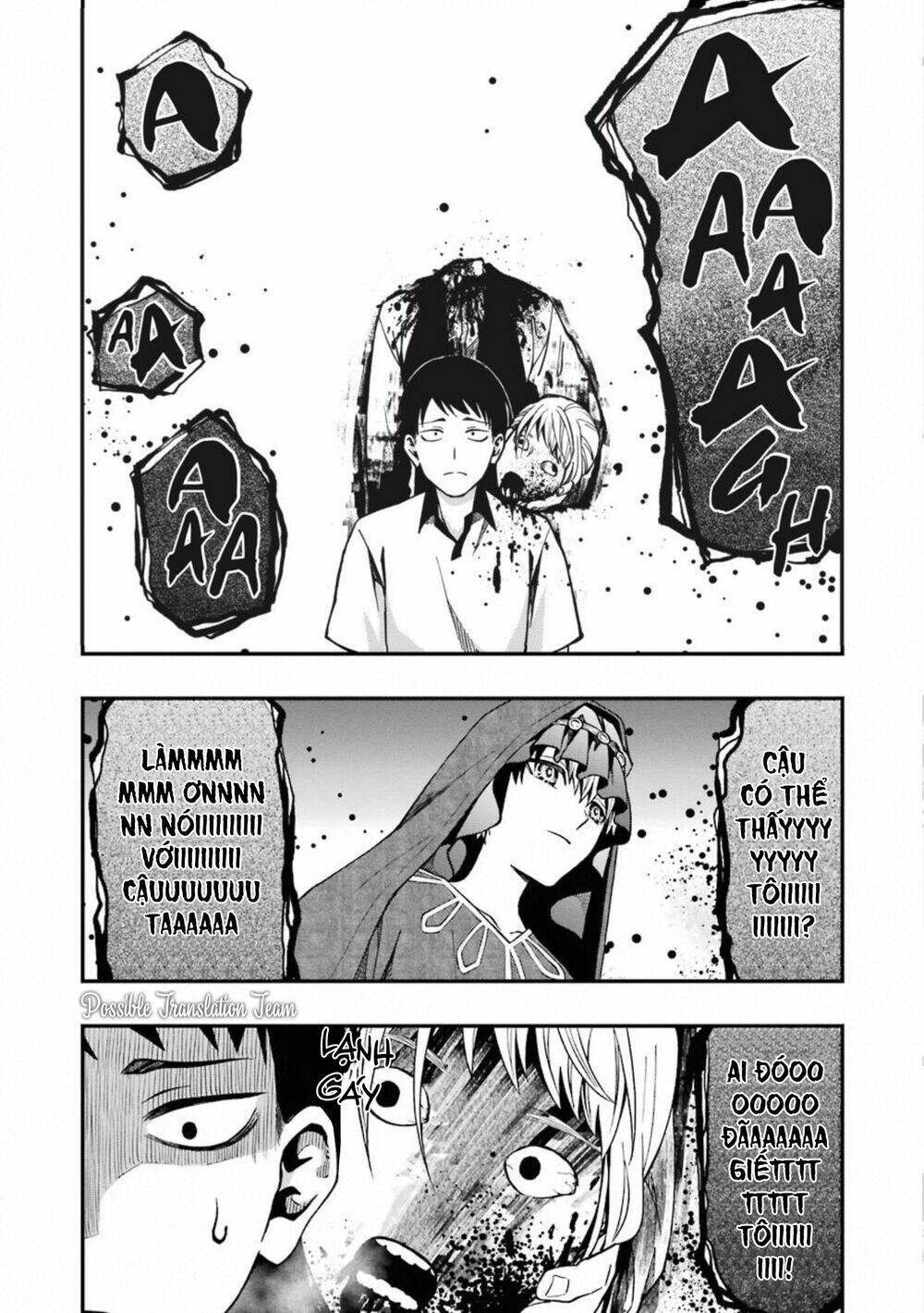 Dead Mount Death Play: Chapter 39