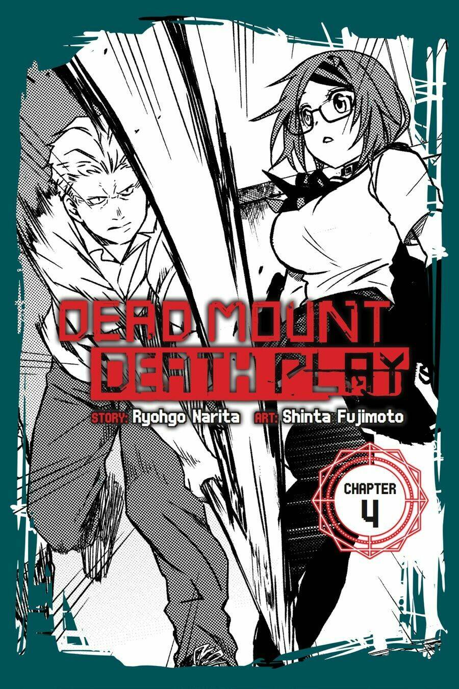 Dead Mount Death Play: Chapter 4