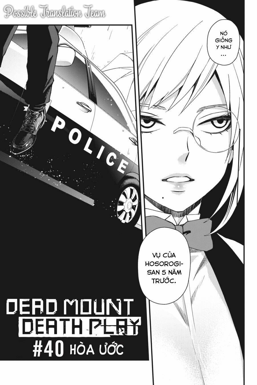 Dead Mount Death Play: Chapter 40