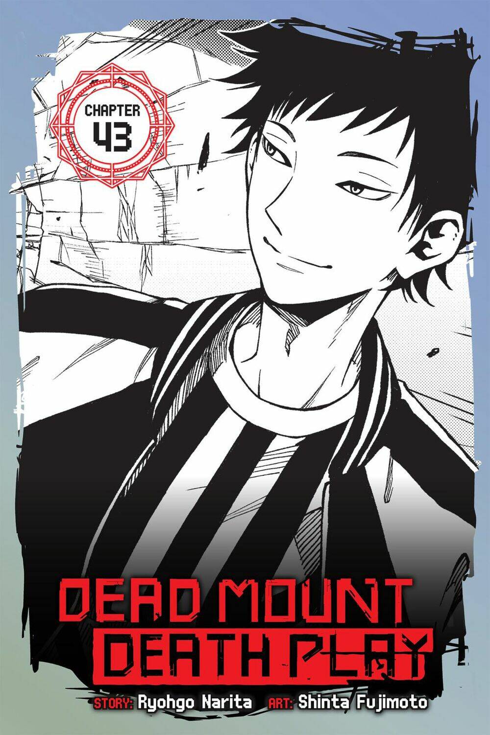 Dead Mount Death Play: Chapter 42