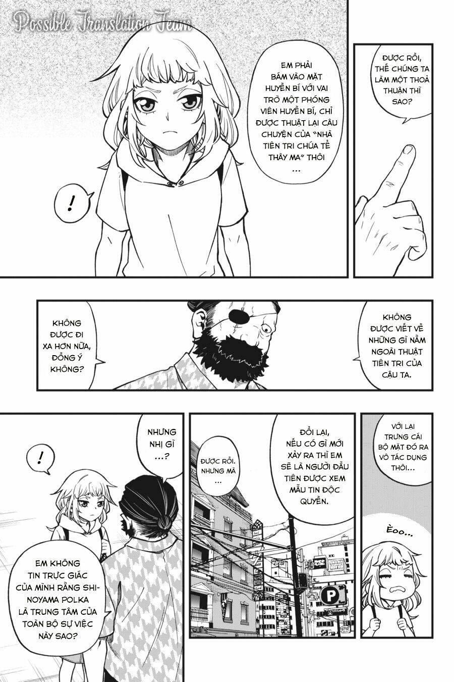 Dead Mount Death Play: Chapter 42