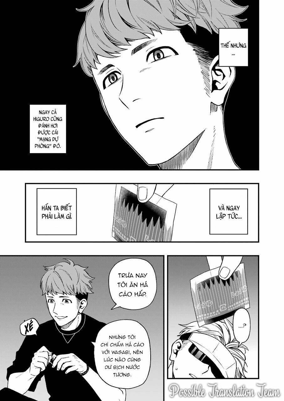 Dead Mount Death Play: Chapter 45