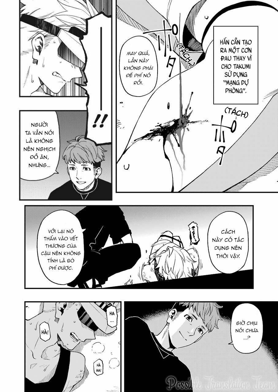 Dead Mount Death Play: Chapter 45