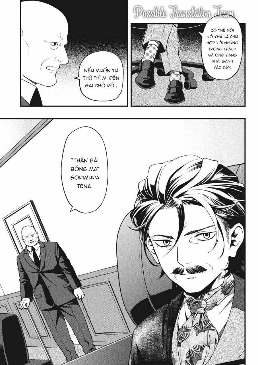 Dead Mount Death Play: Chapter 45
