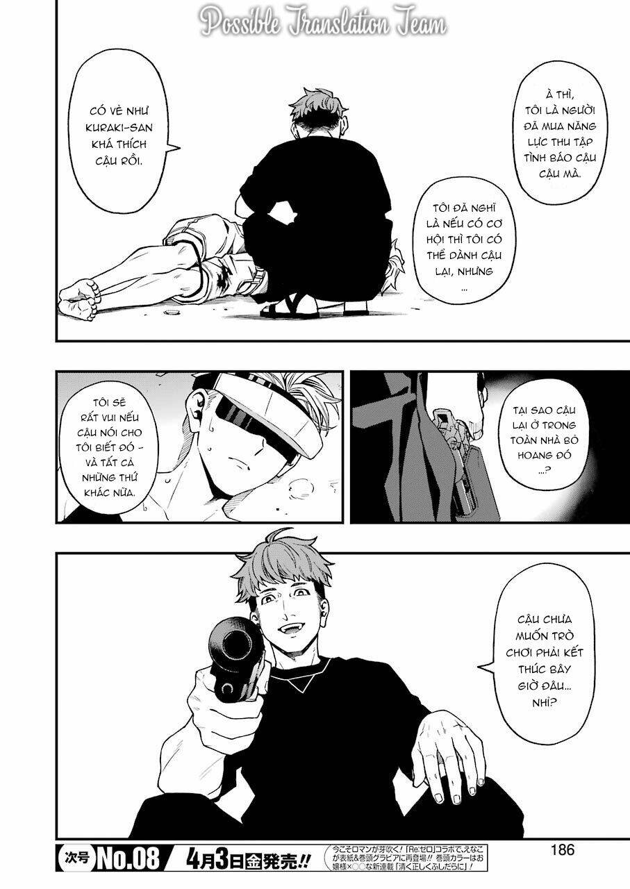 Dead Mount Death Play: Chapter 45
