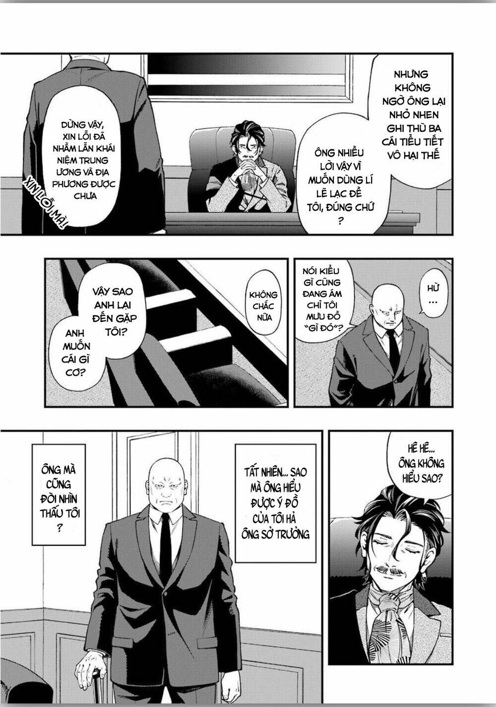Dead Mount Death Play: Chapter 48
