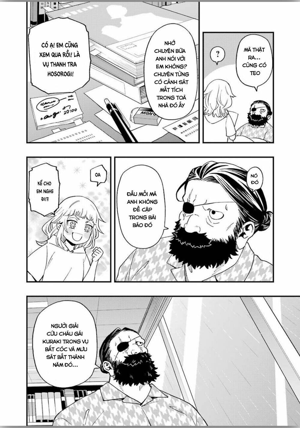Dead Mount Death Play: Chapter 48