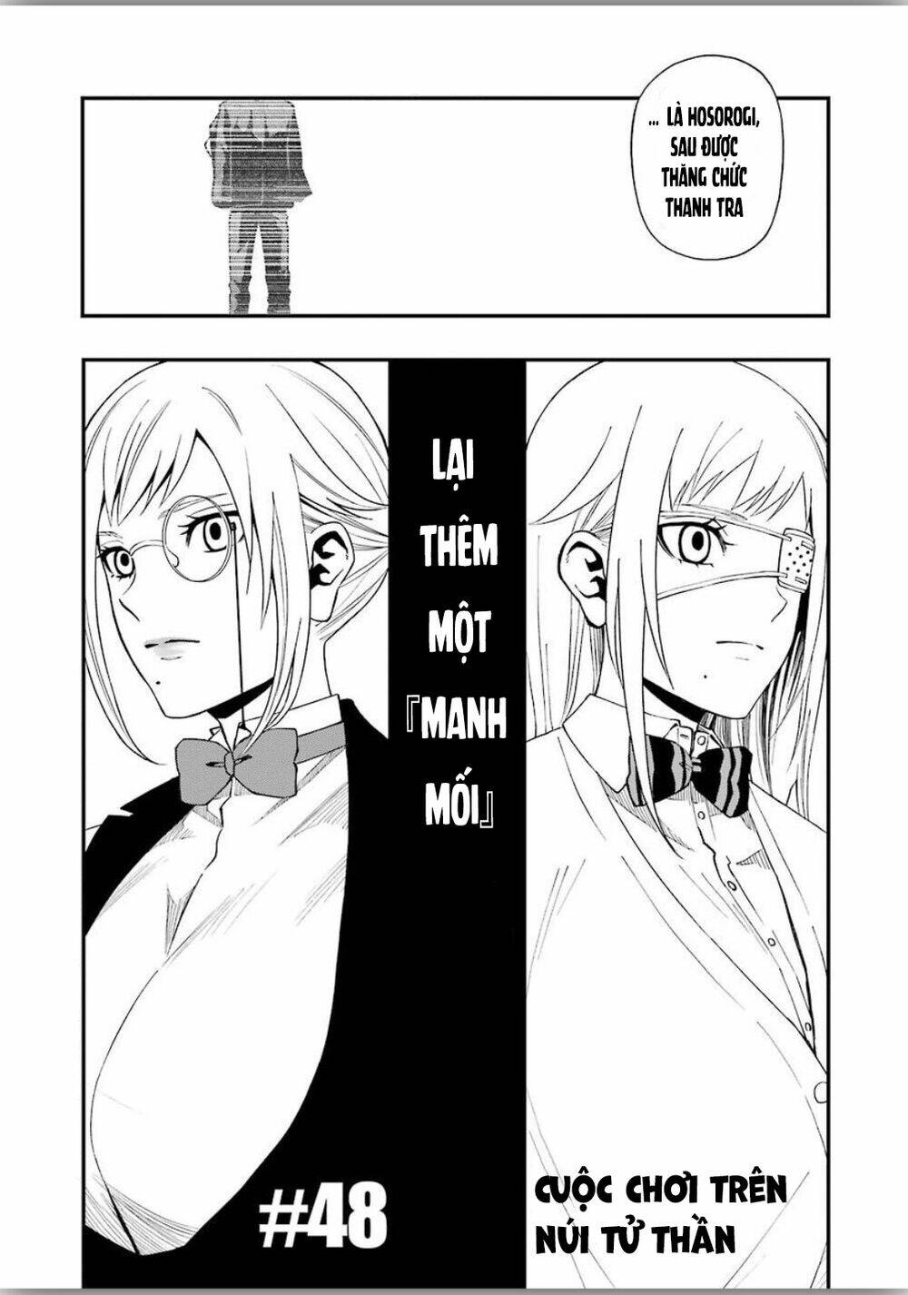 Dead Mount Death Play: Chapter 48