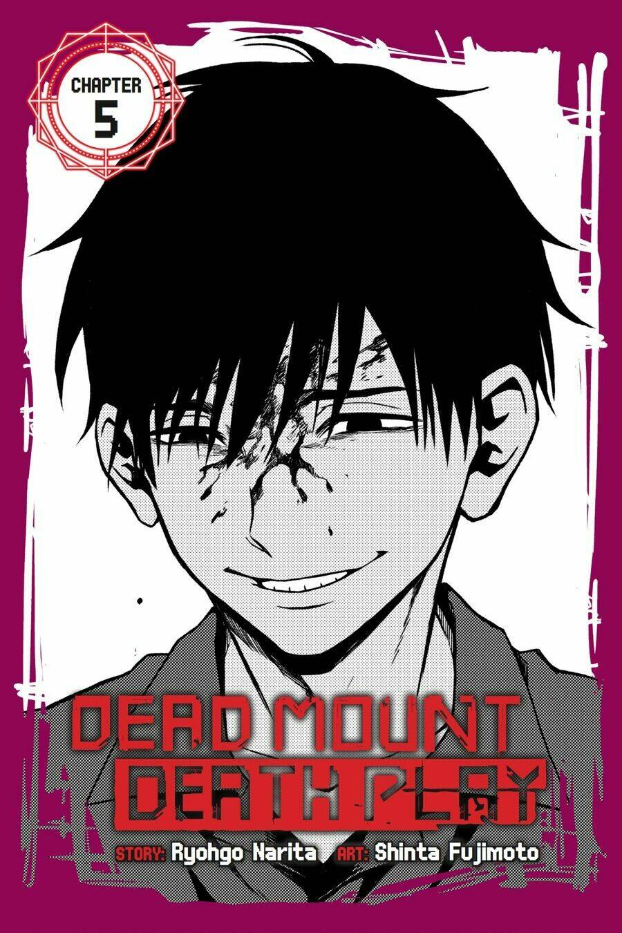 Dead Mount Death Play: Chapter 5
