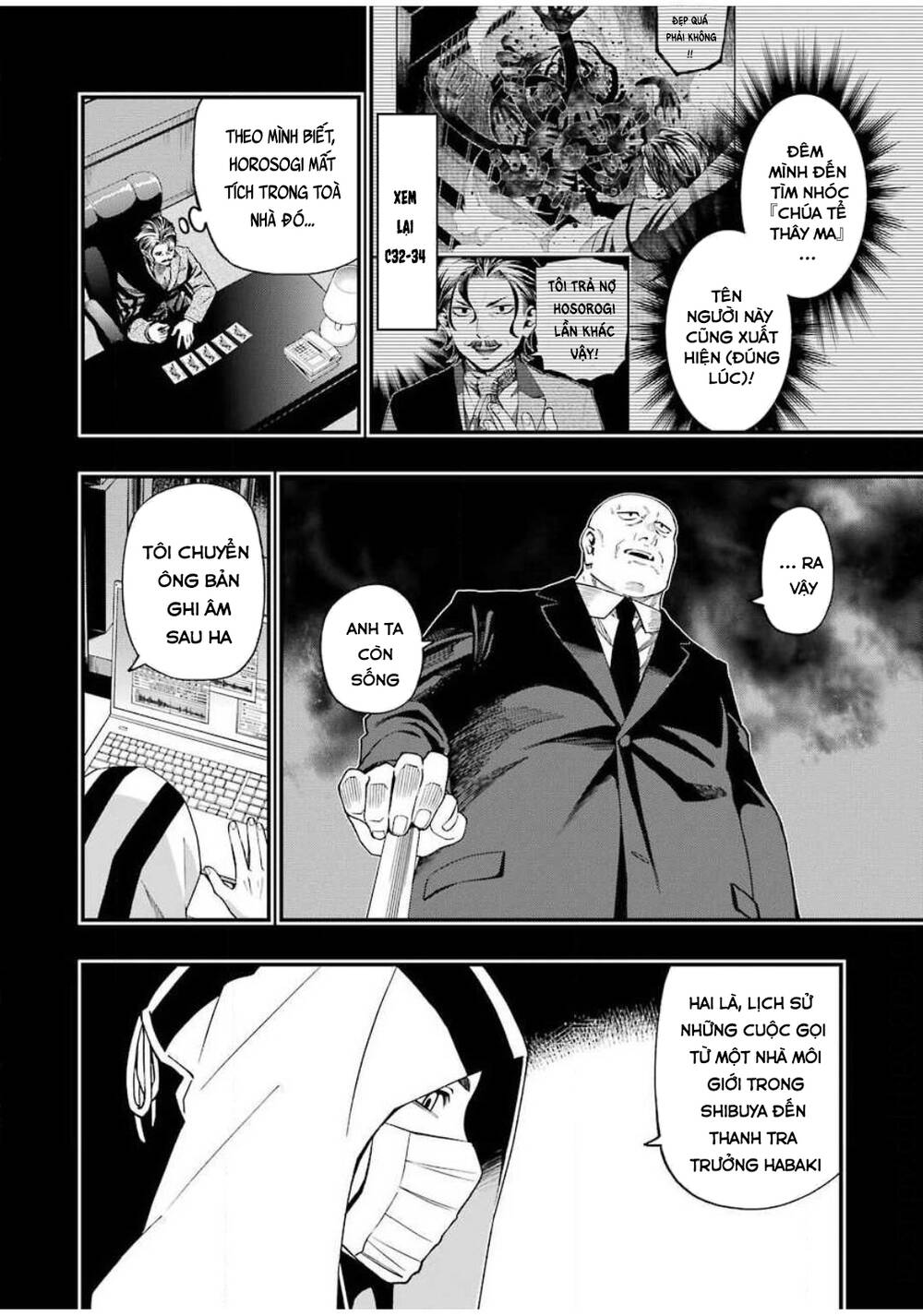 Dead Mount Death Play: Chapter 50