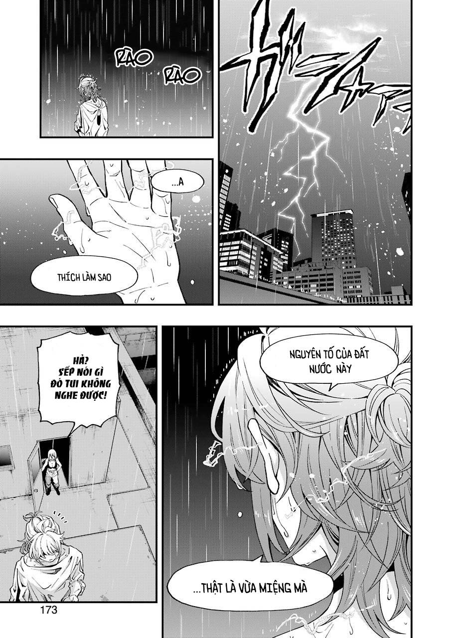 Dead Mount Death Play: Chapter 52