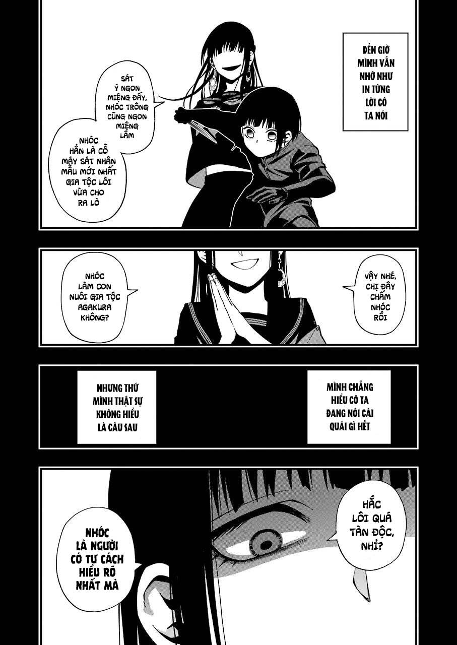 Dead Mount Death Play: Chapter 52