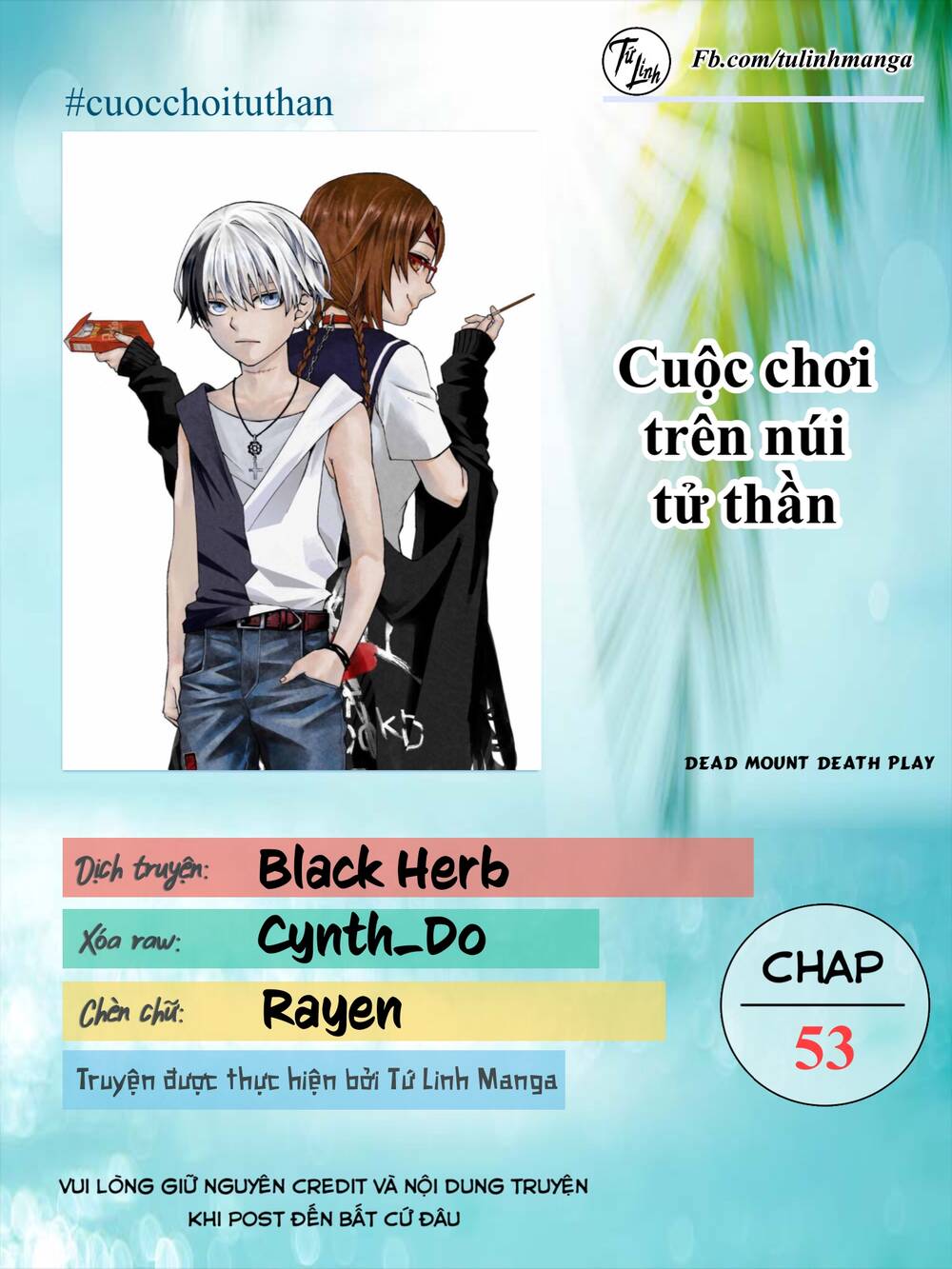 Dead Mount Death Play: Chapter 53