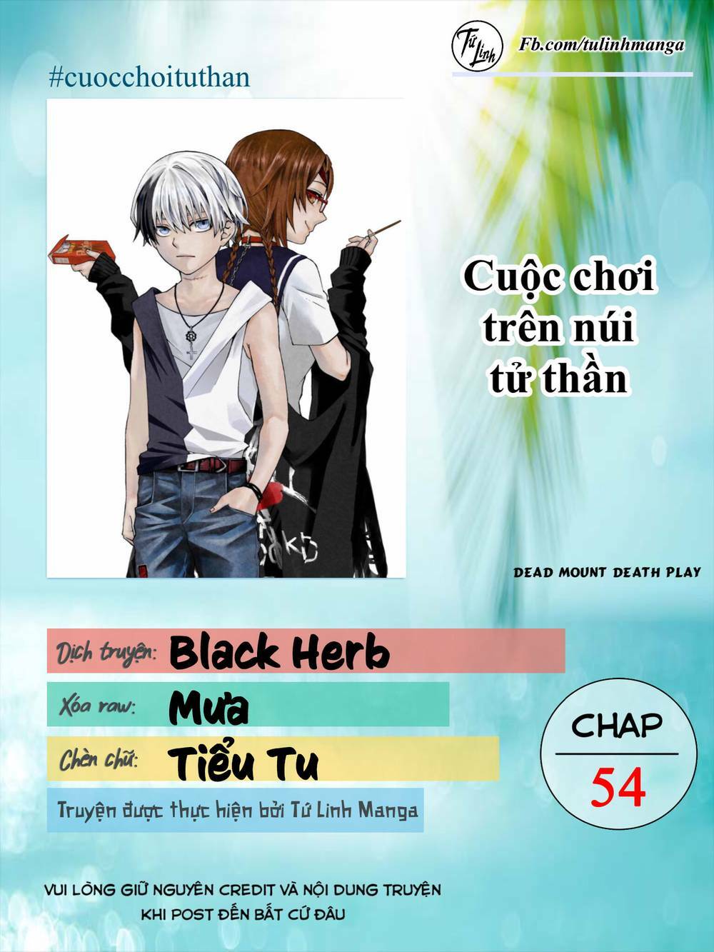 Dead Mount Death Play: Chapter 54