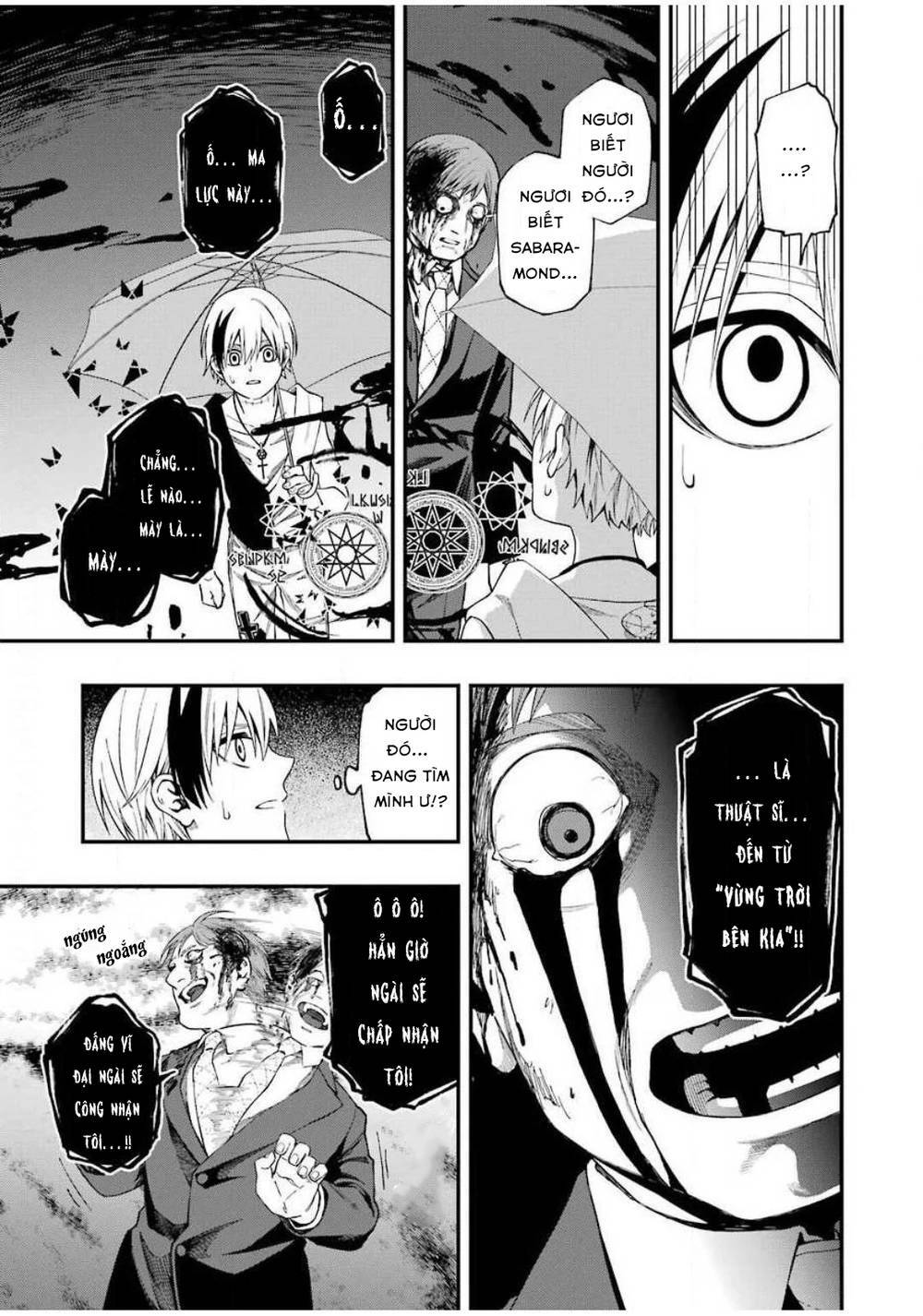 Dead Mount Death Play: Chapter 55