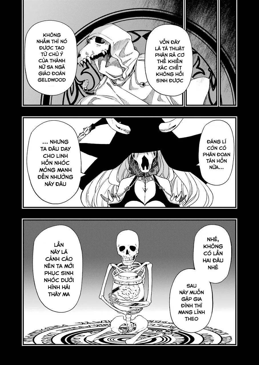 Dead Mount Death Play: Chapter 56
