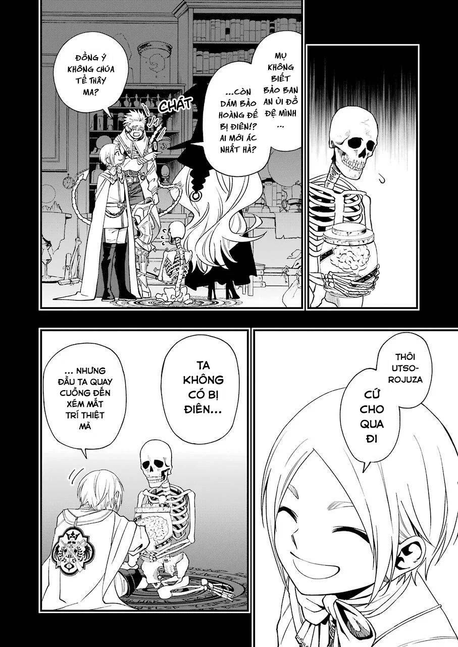 Dead Mount Death Play: Chapter 56
