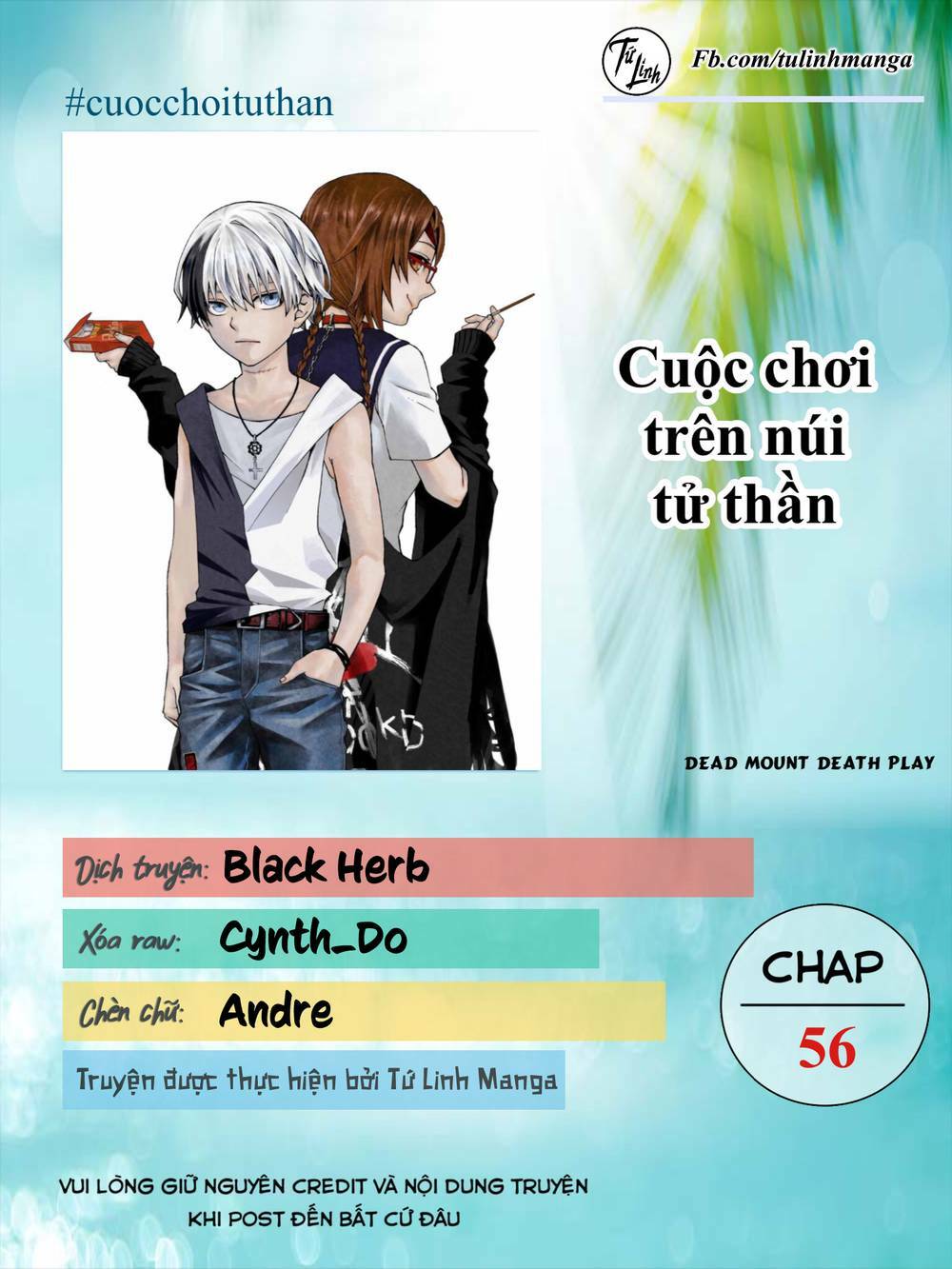Dead Mount Death Play: Chapter 56