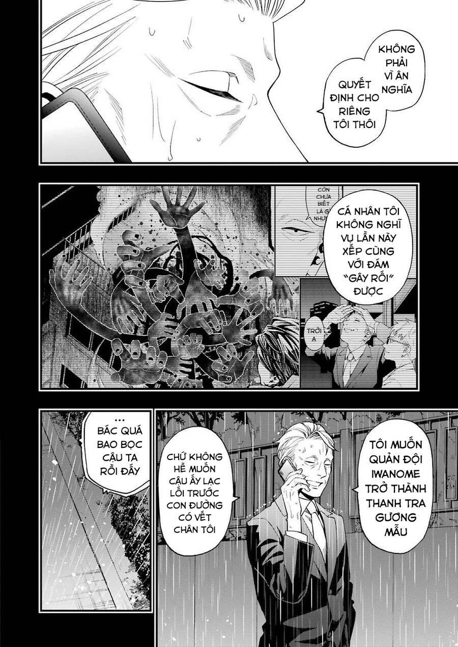 Dead Mount Death Play: Chapter 58