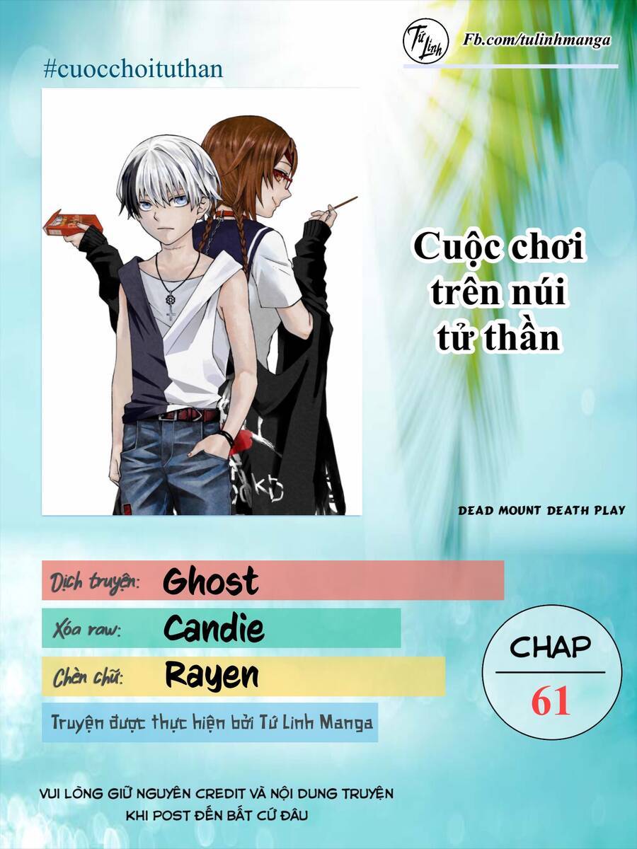 Dead Mount Death Play: Chapter 61