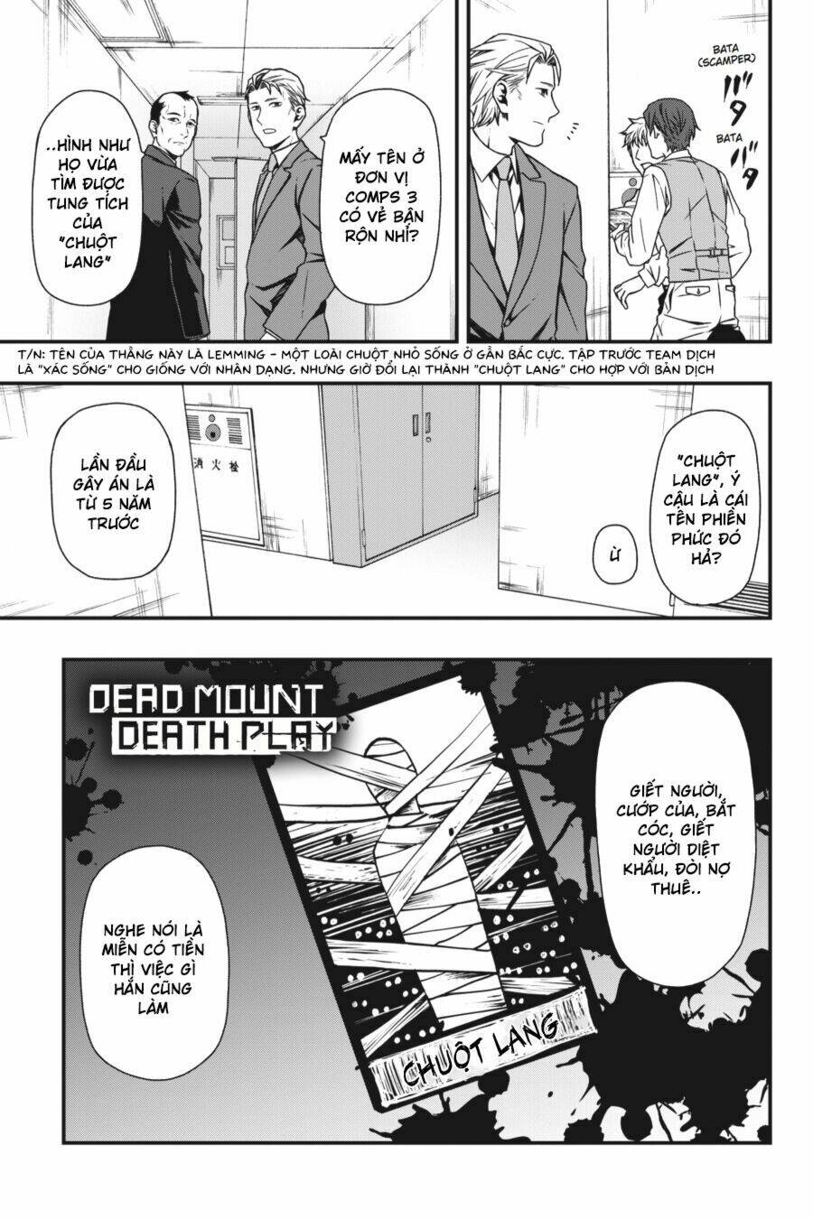 Dead Mount Death Play: Chapter 8