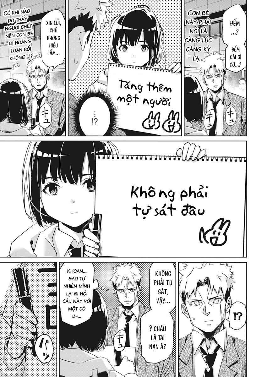 Hôn Thú Giữa Bút Và Còng Tay: Chương 1