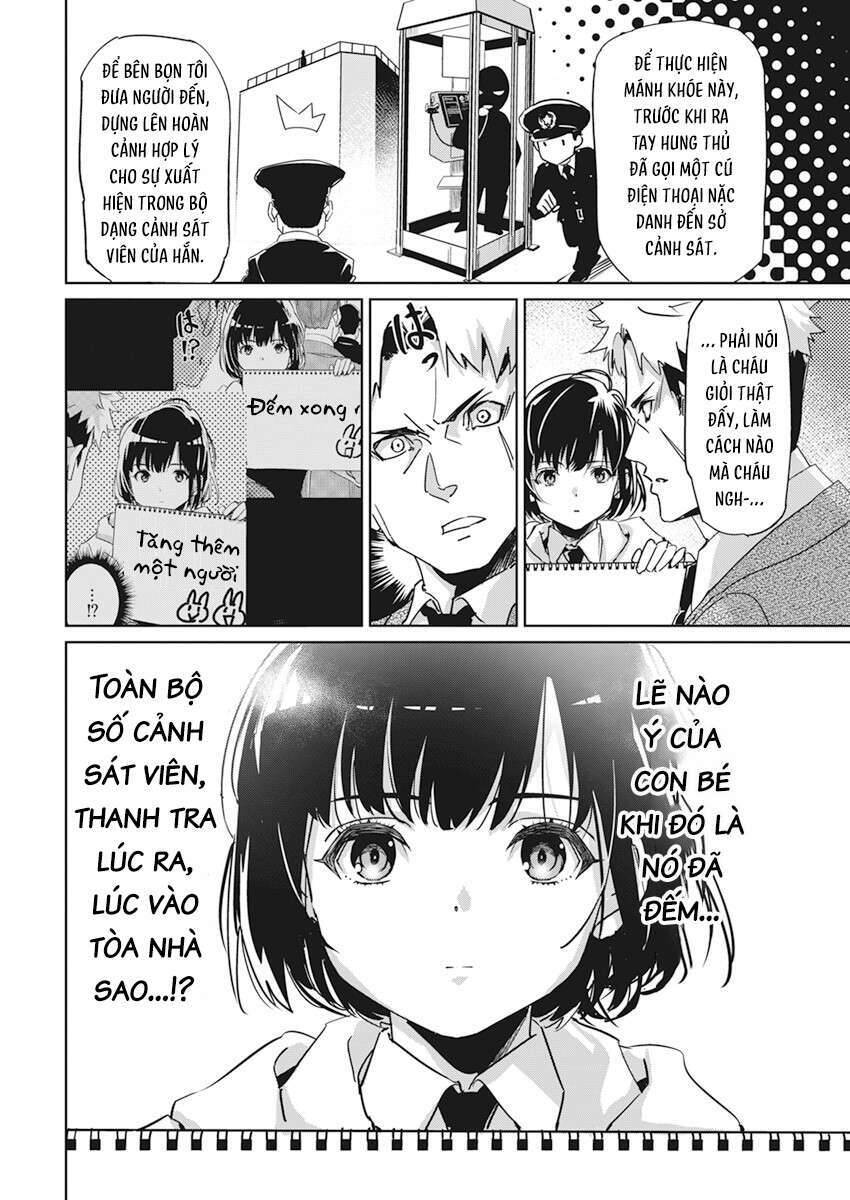Hôn Thú Giữa Bút Và Còng Tay: Chương 1