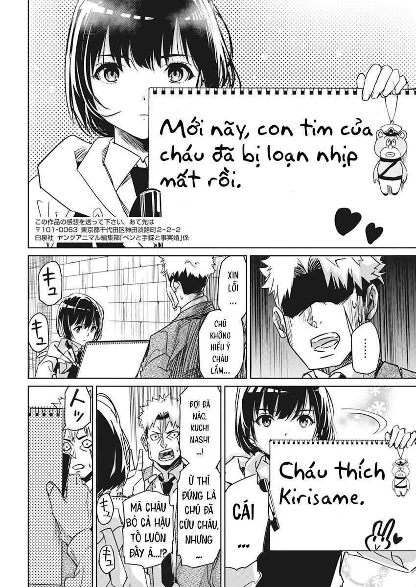 Hôn Thú Giữa Bút Và Còng Tay: Chương 1