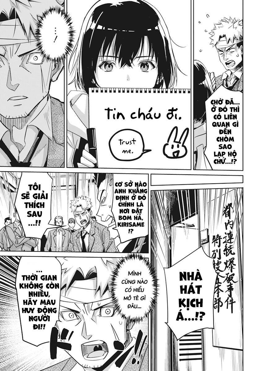Hôn Thú Giữa Bút Và Còng Tay: Chương 3