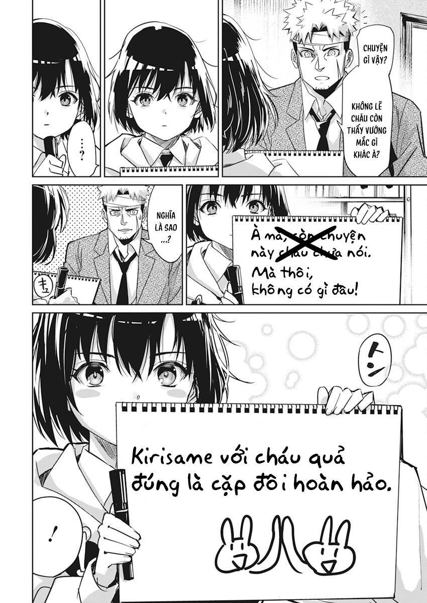 Hôn Thú Giữa Bút Và Còng Tay: Chương 3