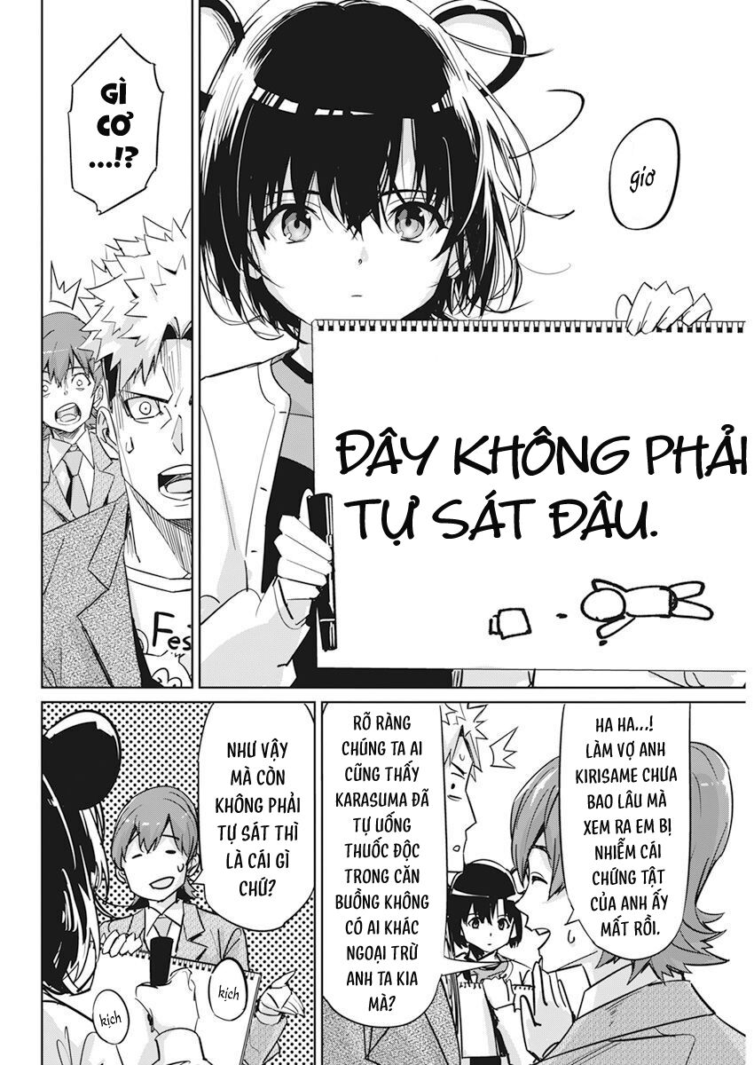 Hôn Thú Giữa Bút Và Còng Tay: Chương 6