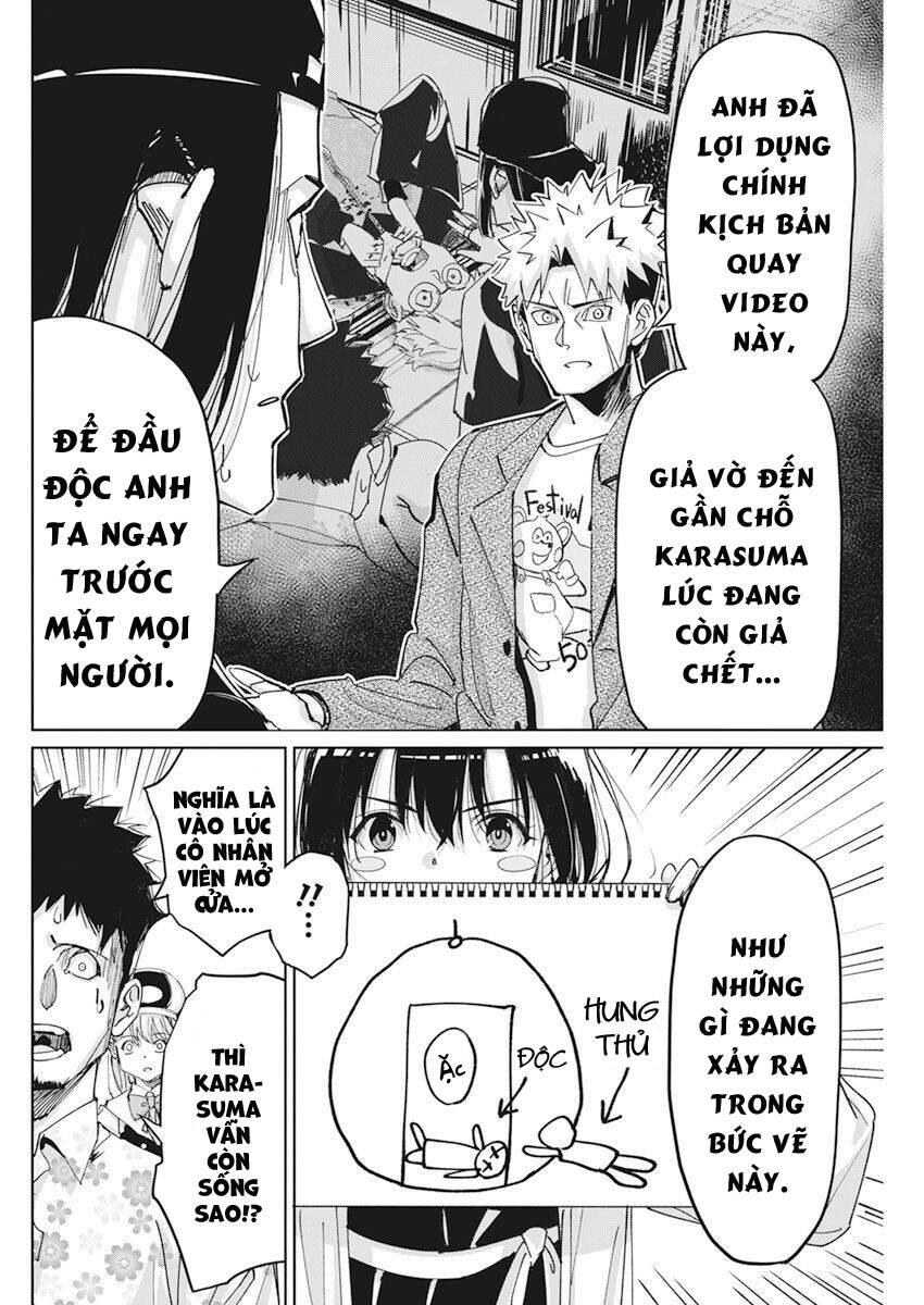 Hôn Thú Giữa Bút Và Còng Tay: Chương 7