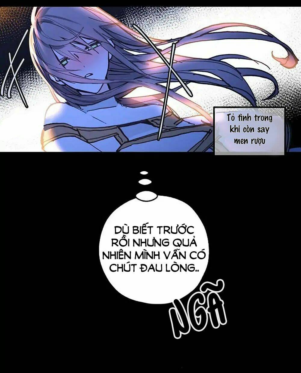 Lời Thú Nhận Nhầm Lẫn: Chapter 1