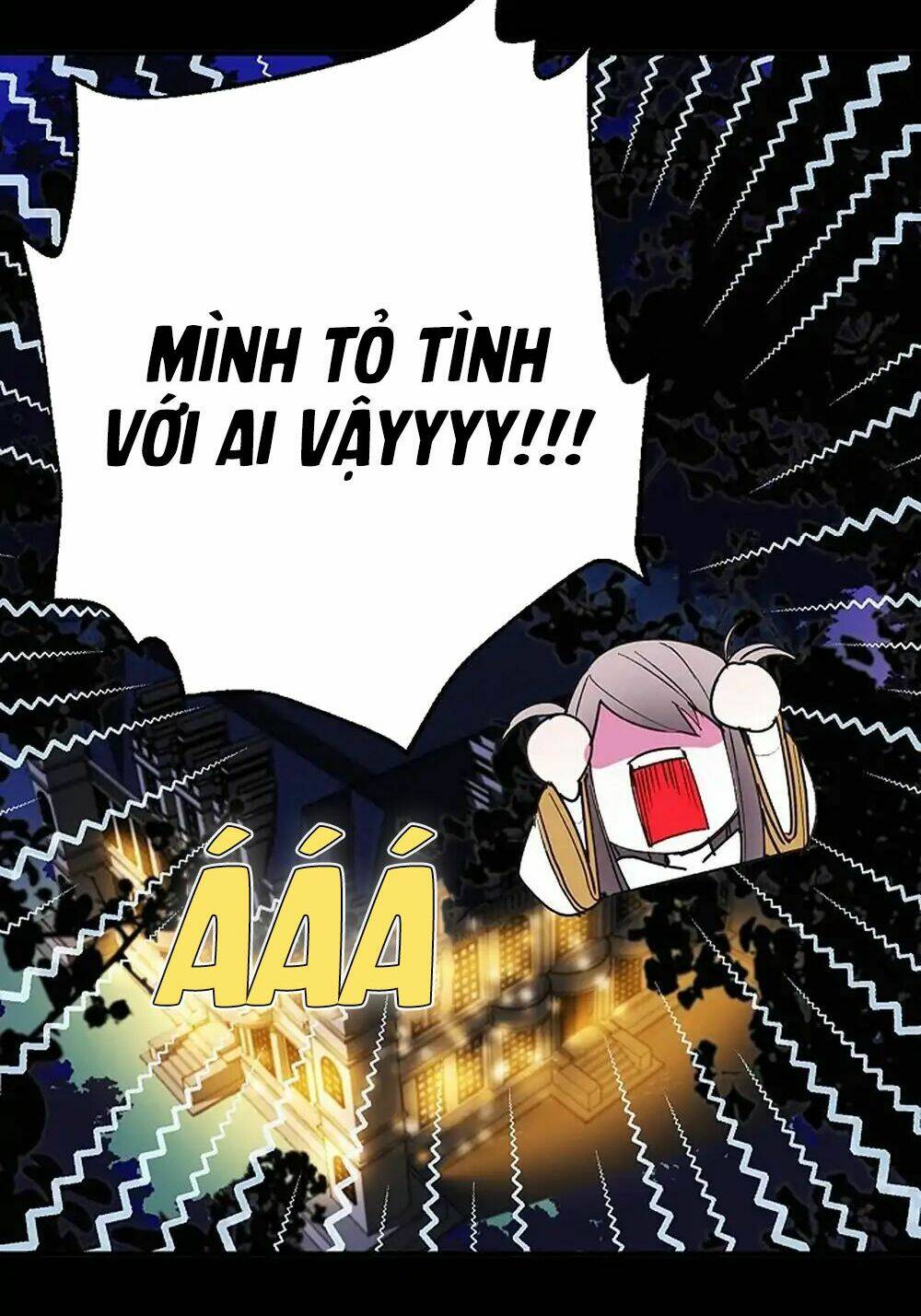 Lời Thú Nhận Nhầm Lẫn: Chapter 1