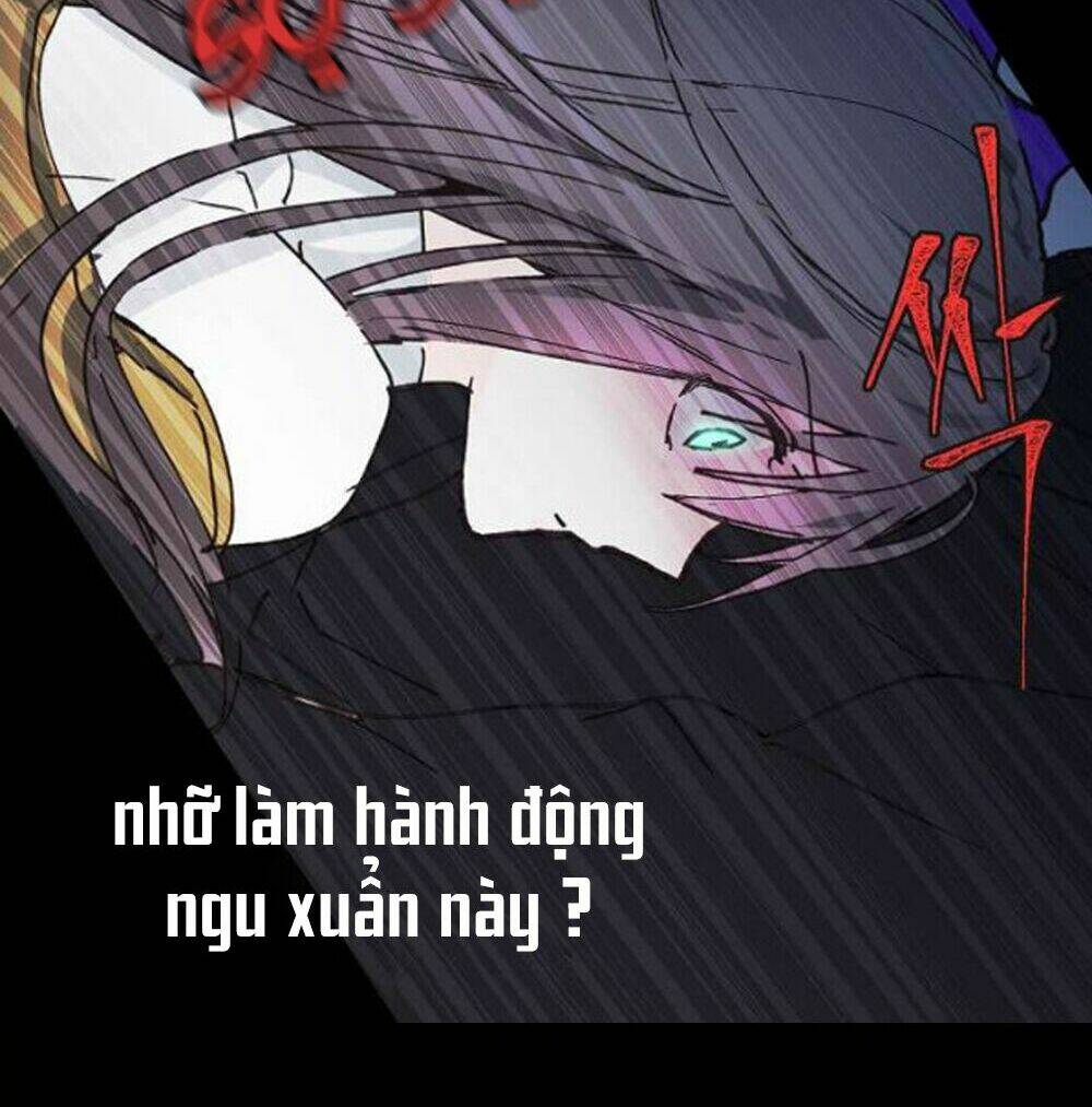 Lời Thú Nhận Nhầm Lẫn: Chapter 1