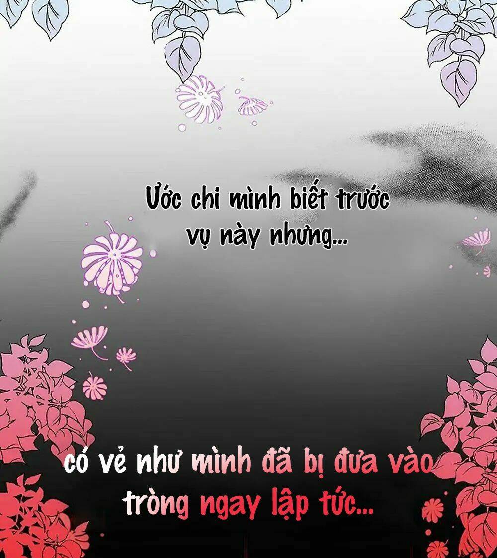 Lời Thú Nhận Nhầm Lẫn: Chapter 1