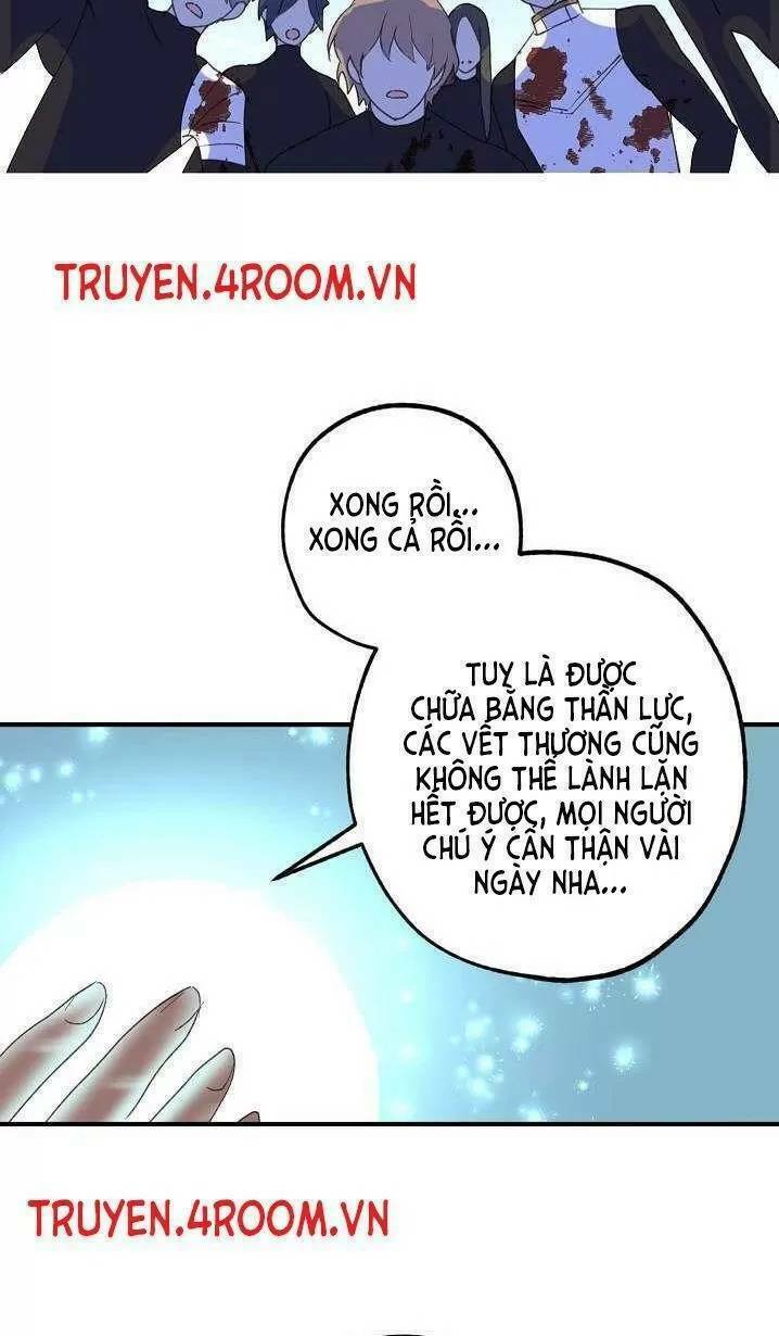 Lời Thú Nhận Nhầm Lẫn: Chapter 10
