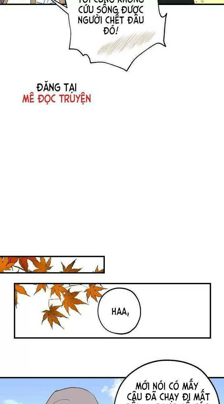 Lời Thú Nhận Nhầm Lẫn: Chapter 11