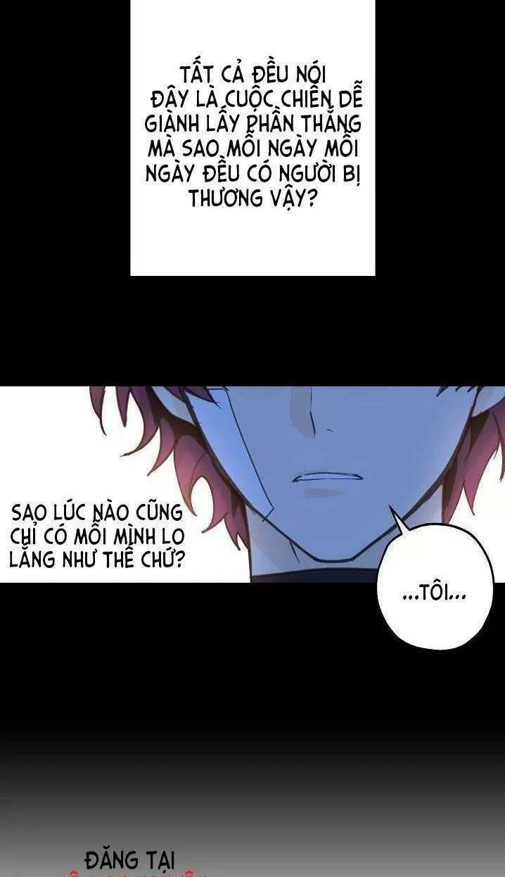 Lời Thú Nhận Nhầm Lẫn: Chapter 11