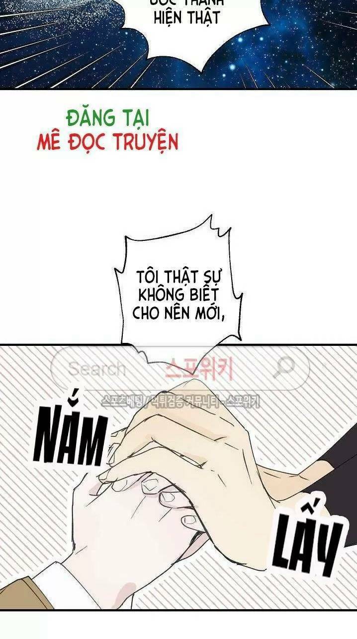 Lời Thú Nhận Nhầm Lẫn: Chapter 12