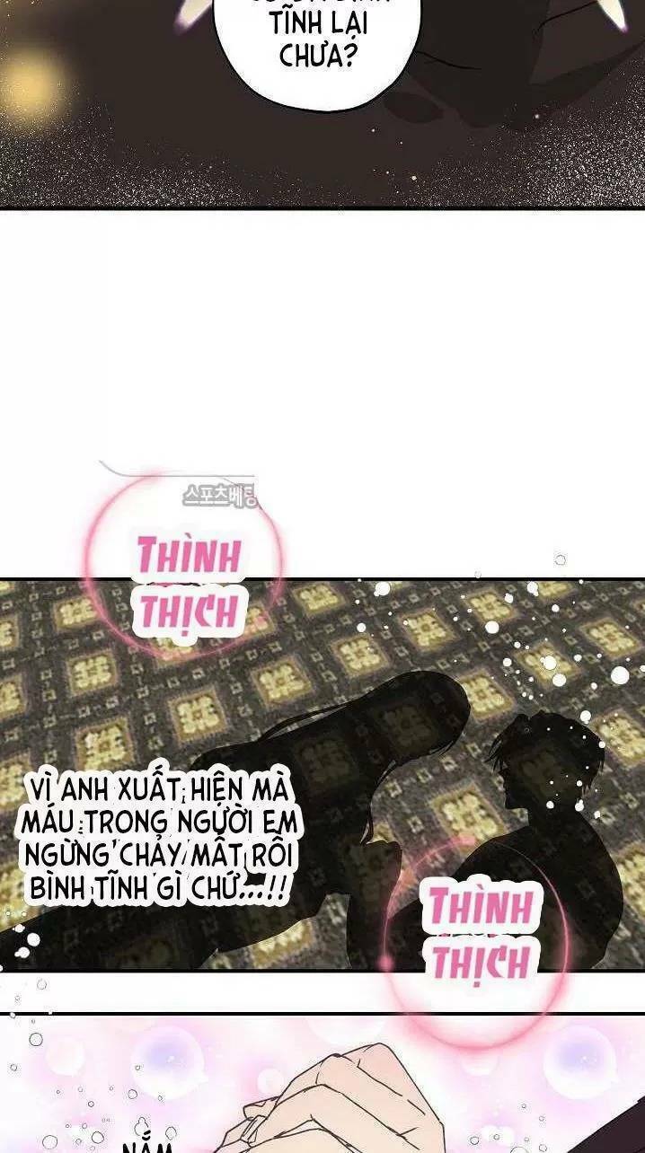 Lời Thú Nhận Nhầm Lẫn: Chapter 12