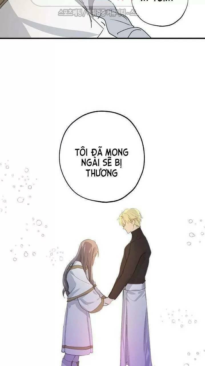 Lời Thú Nhận Nhầm Lẫn: Chapter 12