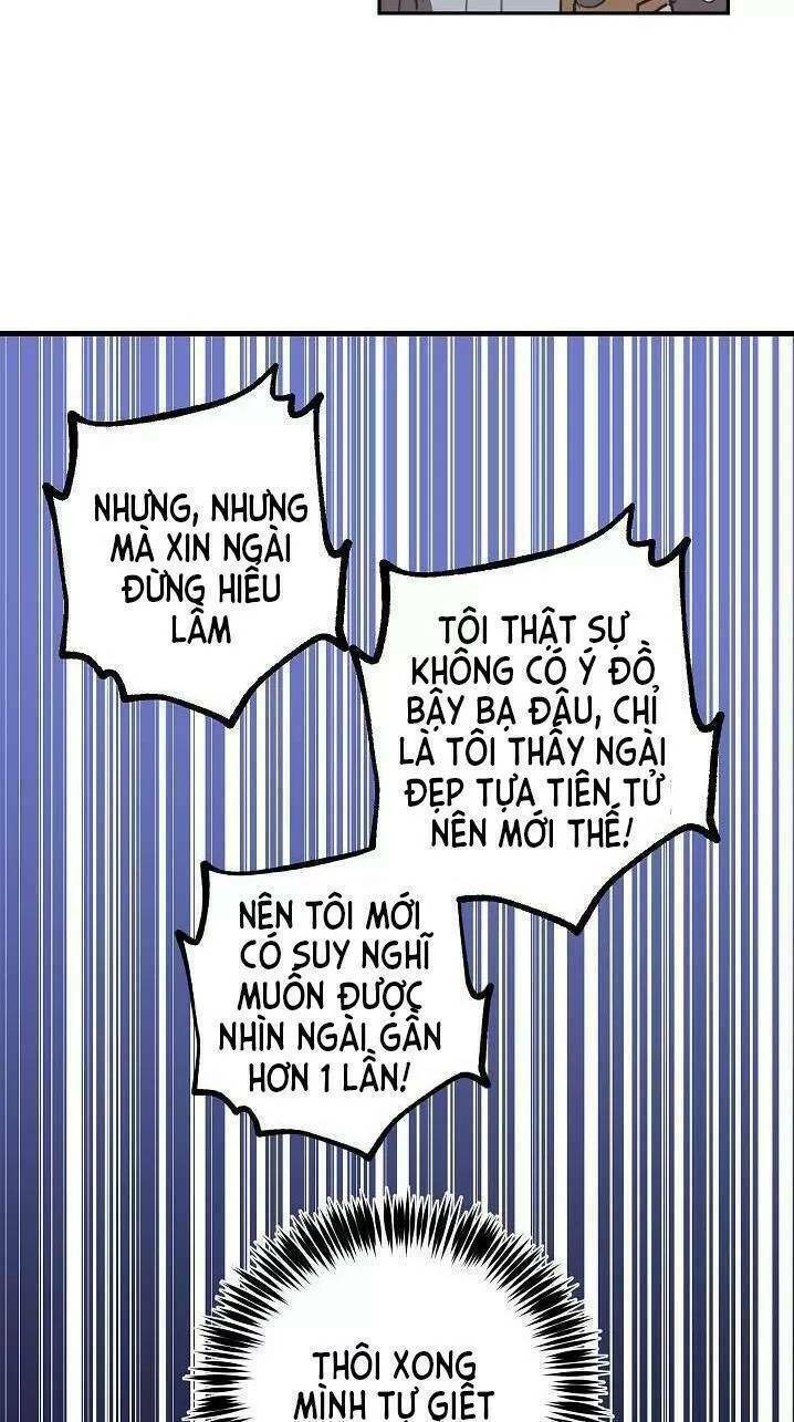 Lời Thú Nhận Nhầm Lẫn: Chapter 12